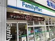 ファミリーマート札幌南5条西20丁目店 177m