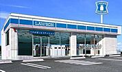 ローソン札幌北14条店 253m
