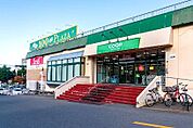 コープさっぽろ西岡店 201m