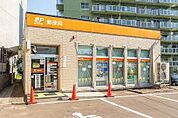 札幌澄川六条郵便局 285m