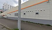 ゆうちょ銀行札幌支店スーパーアークス山鼻店内出張所 593m