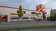 ツルハドラッグひばりが丘店 182m