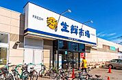 ジェイアール生鮮市場北10条店 635m