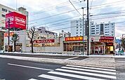 マックスバリュ菊水店 494m