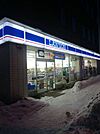 ローソン札幌二十四軒4条店 457m