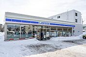 ローソン札幌八軒2条東店 303m
