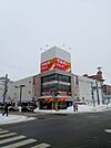 ツルハドラッグ琴似駅東口店 461m