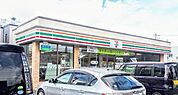セブンイレブン札幌菊水5条店 282m