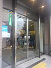 北洋銀行白石本郷支店 557m