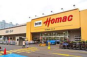 DCMホーマック桑園店 409m