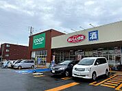 コープさっぽろきたごう店 816m