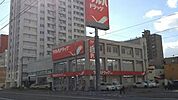 ツルハドラッグ西線店 679m