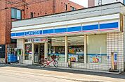 ローソン札幌南7条西店 261m