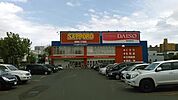 ダイソー札幌南11条店 945m
