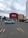スーパーアークス山鼻店 144m