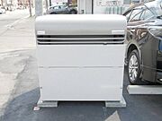詳細は、ウィンドワード菊水店までご相談下さい。