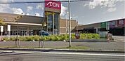 イオン札幌西岡ショッピングセンター 1242m