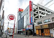 ツルハドラッグ南9条店 498m
