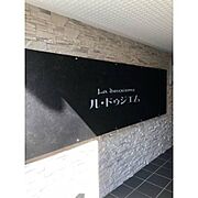 詳細は、ウィンドワード菊水店までご相談下さい。