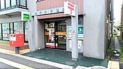 豊平六郵便局 372m