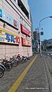ザ・ダイソー札幌東光ストア円山店 343m