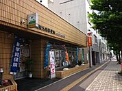 札幌南九条郵便局 388m