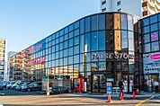 ラルズストア平岸店 451m