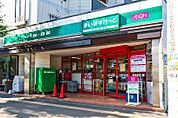 まいばすけっと二十四軒1条5丁目店 393m