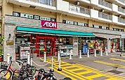 まいばすけっと北11条西4丁目店 537m