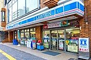 ローソン札幌北大北口店 376m