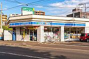 ローソン札幌南16条西店 647m