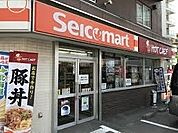 セイコーマート北6条店 83m
