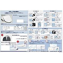 Vista東油山 202 ｜ 福岡県福岡市城南区東油山２丁目4-22（賃貸マンション2LDK・2階・63.28㎡） その6