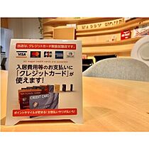 野間1丁目Sビル 402 ｜ 福岡県福岡市南区野間１丁目14-16（賃貸マンション1LDK・4階・46.75㎡） その8