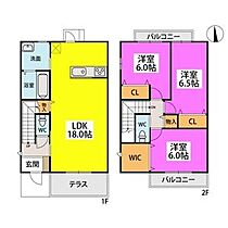 (仮称)タウンハウス有田 101 ｜ 福岡県福岡市早良区有田１丁目25（賃貸アパート3LDK・1階・89.42㎡） その2