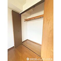 チュリス門松 501 ｜ 福岡県糟屋郡粕屋町大字大隈52-1（賃貸マンション3LDK・5階・65.30㎡） その9