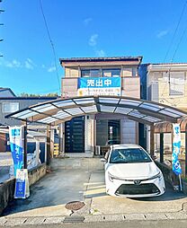 物件画像 新城市富沢2丁目　戸建て