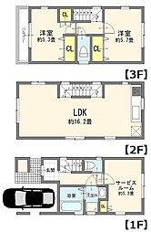 物件画像 台東区小島　中古戸建