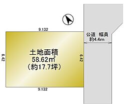 物件画像 蕨市南町2丁目　古家付きの土地