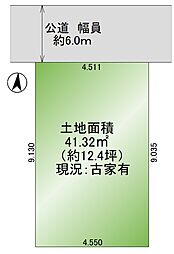 物件画像 台東区竜泉3丁目　売地
