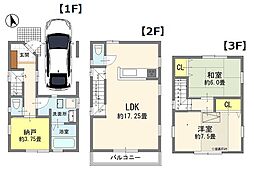 物件画像 JR埼京線「戸田公園」駅徒歩6分の注文住宅