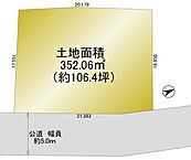 埼玉県さいたま市中央区新中里5丁目：物件画像