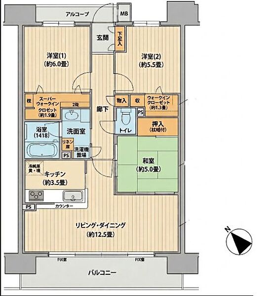 間取りを拡大表示