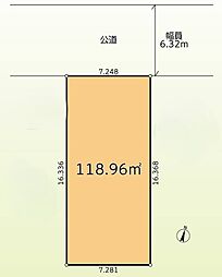 さいたま市浦和区元町2丁目　売地
