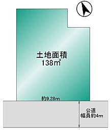 物件画像 川口市南鳩ヶ谷7丁目　売地