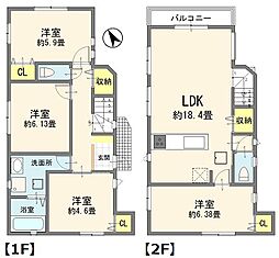 物件画像 練馬区東大泉7丁目　新築戸建