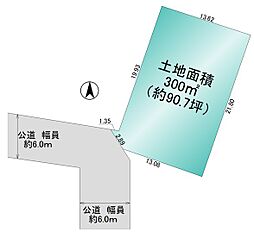 物件画像 久喜市佐間 土地