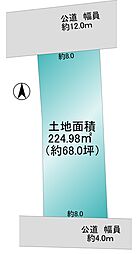 物件画像 行田市忍2丁目　売地