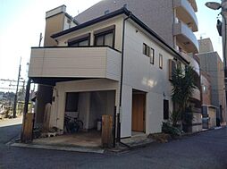 物件画像 荒川区西日暮里2丁目戸建て・最寄り駅徒歩4分・