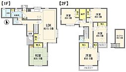 物件画像 板橋区三園1丁目戸建